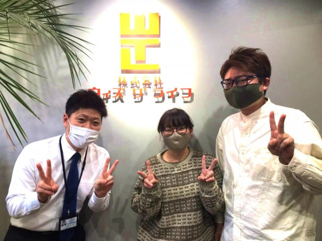 Ｓ様（2022年2月ご契約）の画像