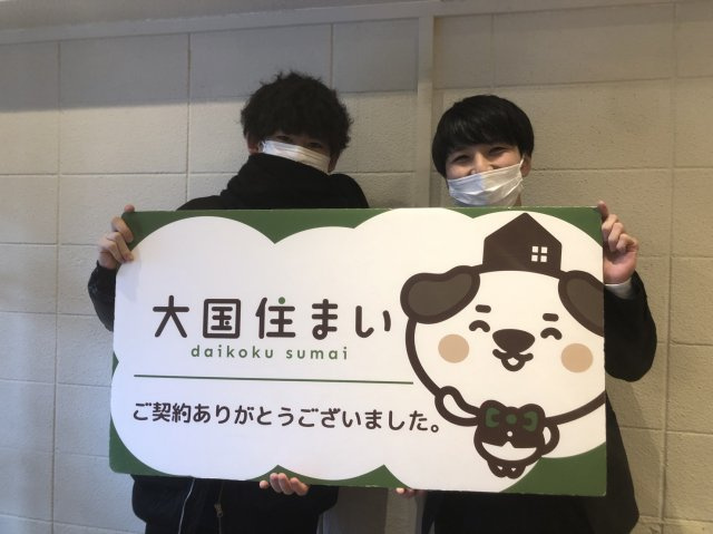 2022年2月13日　Y・O様の画像