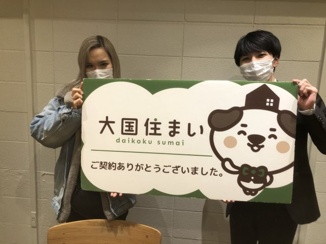 2022年2月14日　A・I様の画像