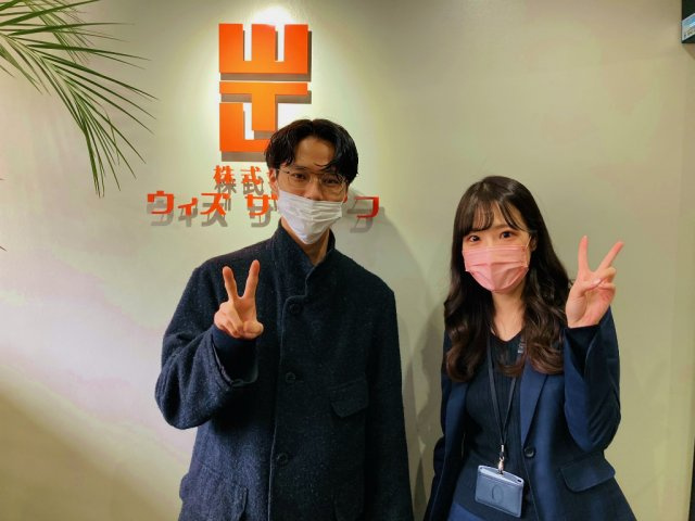 Ｕ様（2022年2月ご契約）の画像