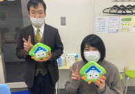 2022年02月17日の画像