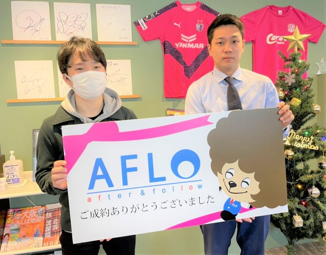 A.K様の画像
