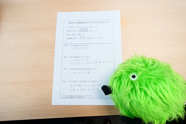T・A様　吉塚駅へお引越し♪♪の画像
