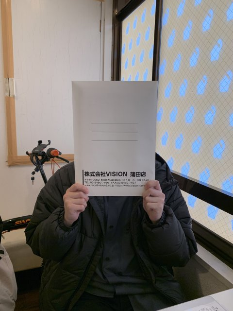 Y・S様(2022.2.18)の画像