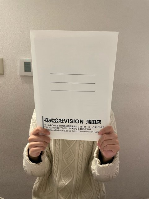 Y・S(2022.2.21)の画像