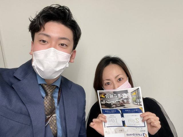 F 様の画像