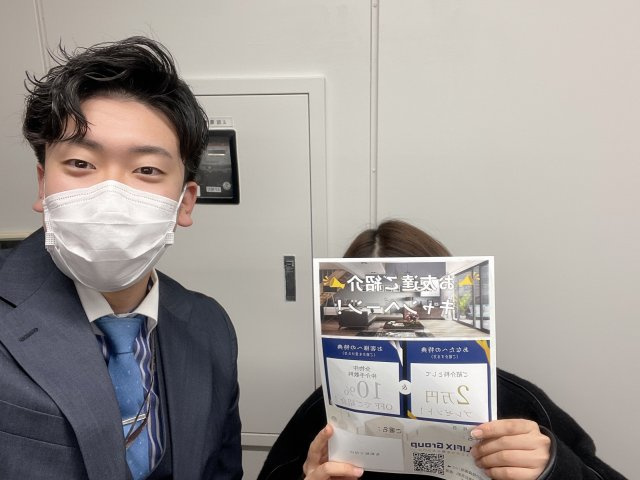 S 様の画像