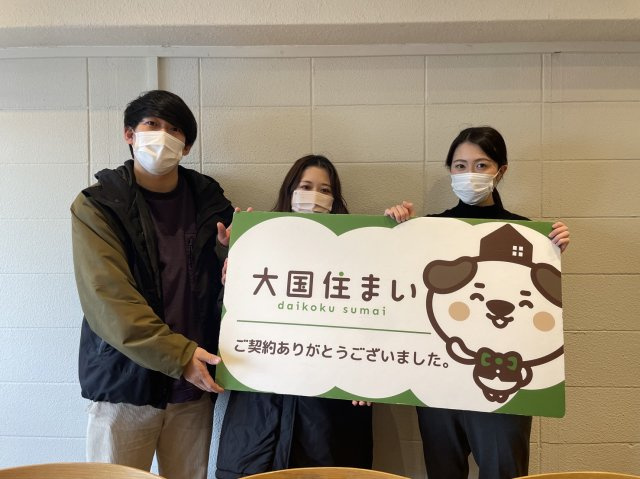 2022年2月28日 S.M様の画像