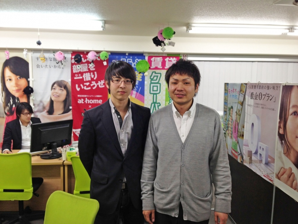 座間市でご契約のＧ・Ｙさんの画像