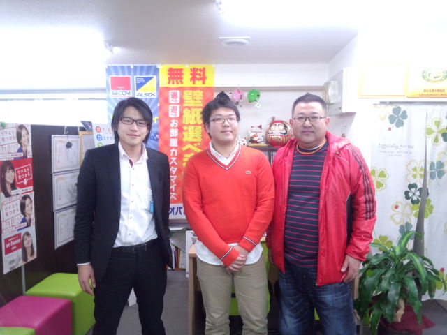 相模原市南区でご契約のＹ・Ｃさんの画像