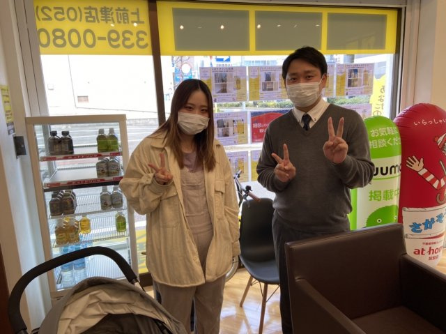 T様の画像