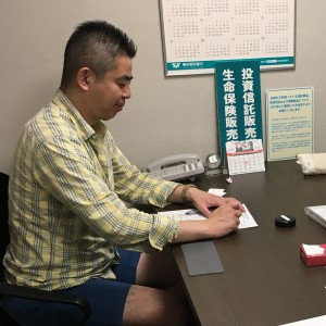 2016/06/13  M様　売却（世田谷区）の画像