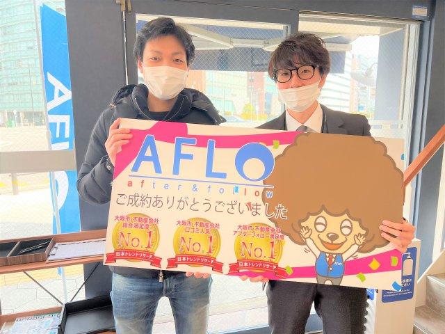 S.U様の画像