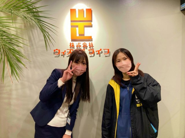 Ｋ様（2022年3月ご契約）の画像