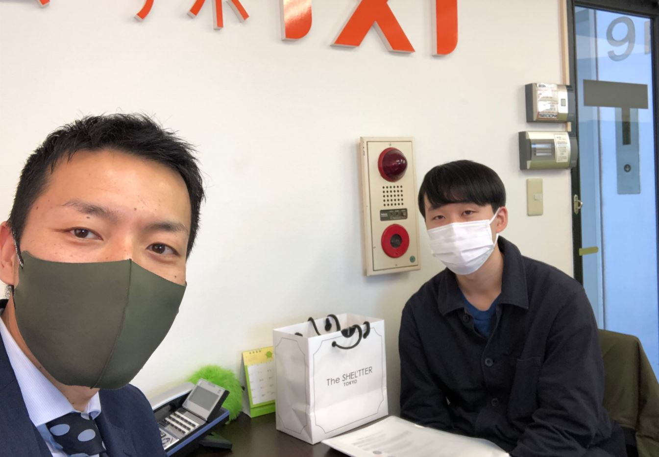 S・O様の画像