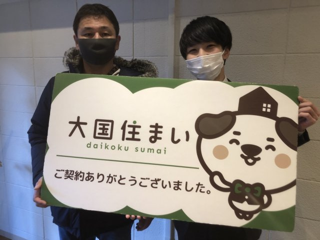 2022年3月6日　S・T様の画像