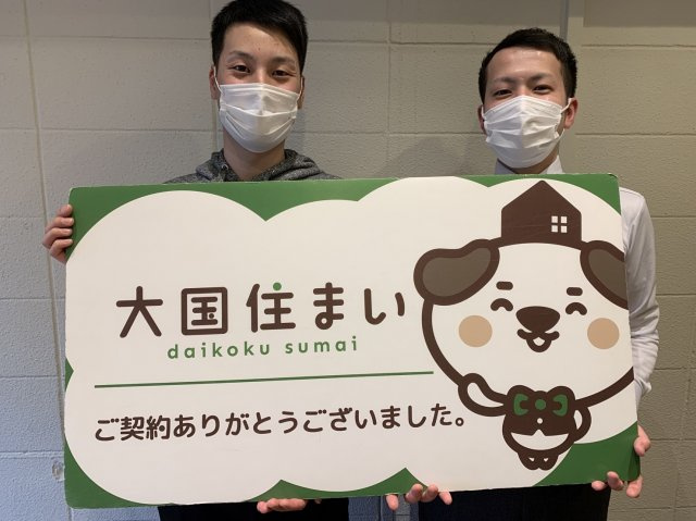 2022年3月12日 T・T様の画像