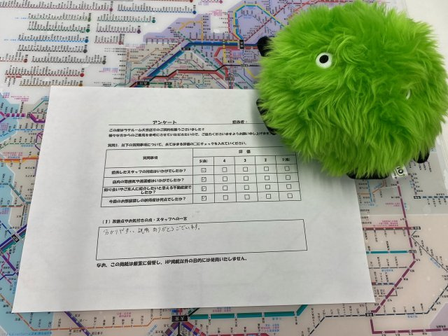 K・Mの画像