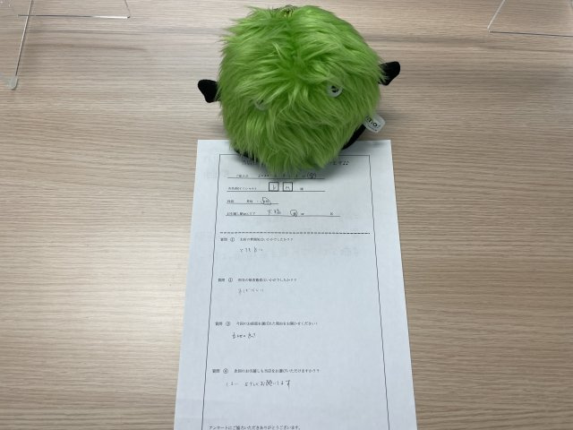 K・M様　吉塚駅へお引越し♪♪の画像