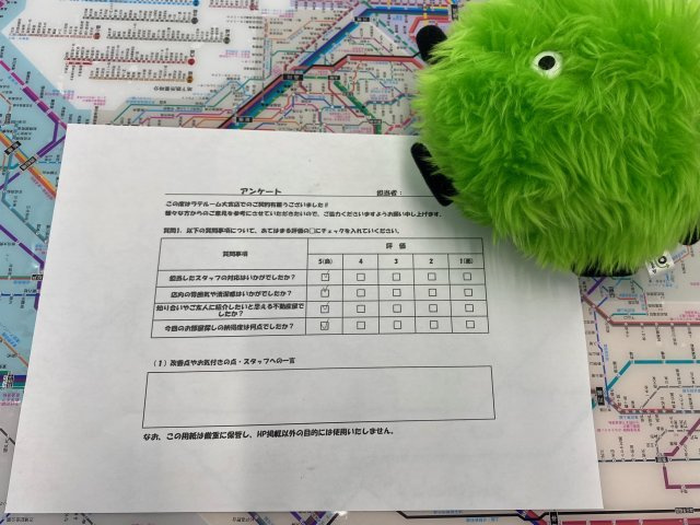 K・Nの画像