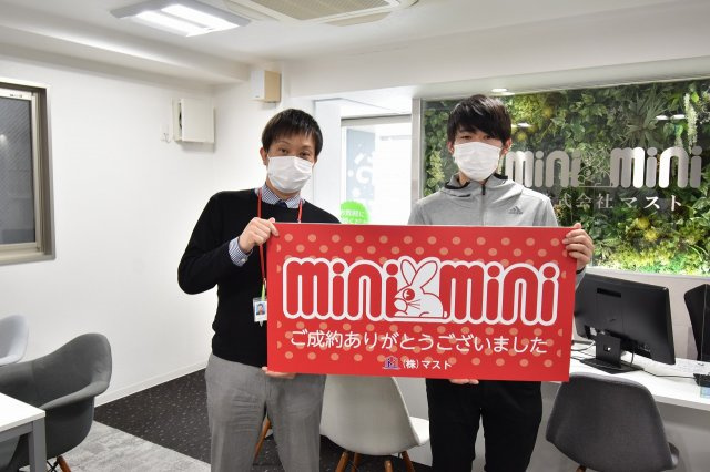 N・S　様の画像