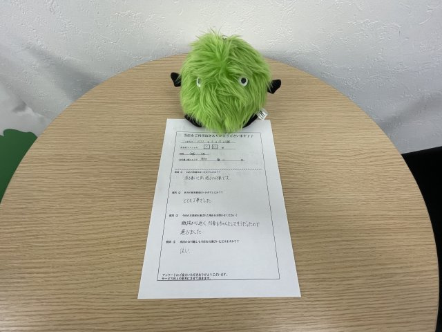 Ｙ・Ｍ様　博多駅へお引越し♪♪の画像