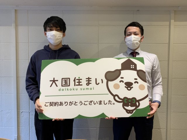 2022年3月20日 K・M様の画像