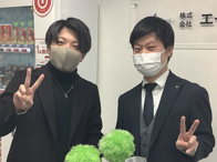 2022年03月22日の画像