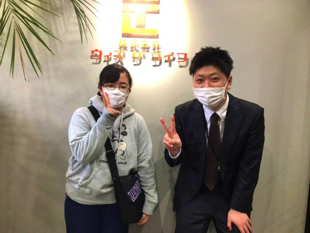 Ｙ様（2022年3月ご契約）の画像