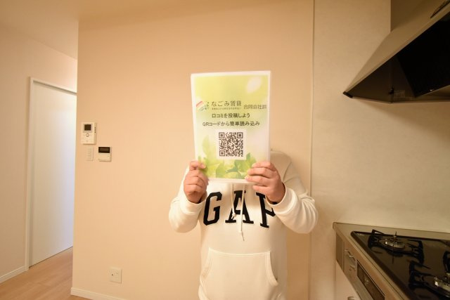 T様の画像