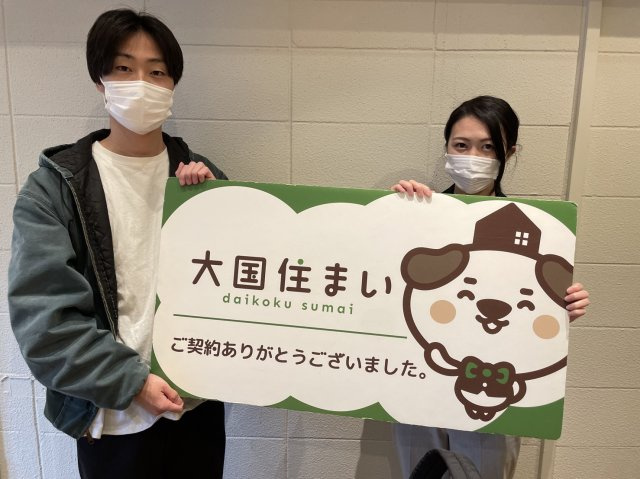 2022年3月29日 S.T様の画像