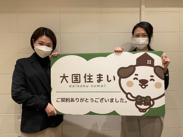 2022年3月29日 H.N様の画像