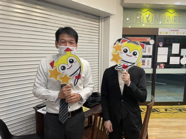 N　様の画像