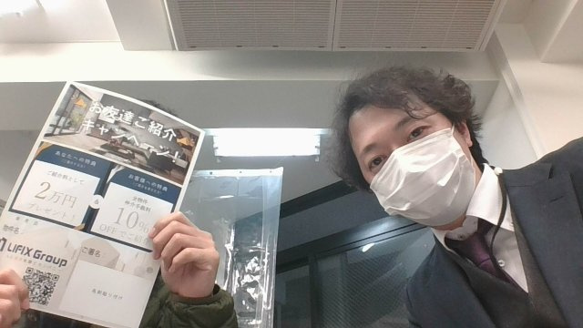 S.W様の画像