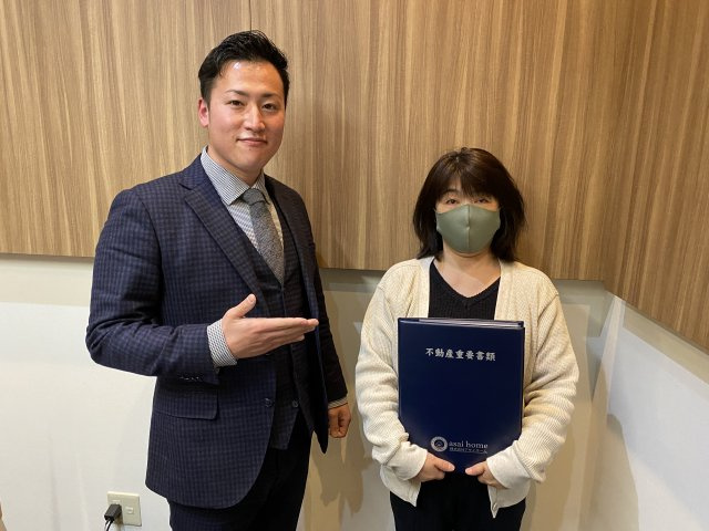 足立区中古マンション購入 S様の画像