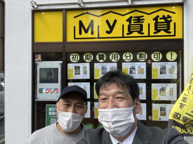 H　様の画像