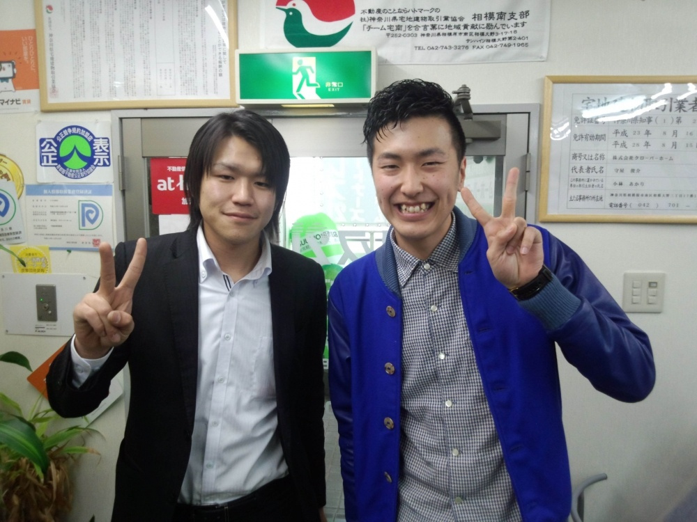 相模原市中央区でご契約のＫ・Ｎさんの画像