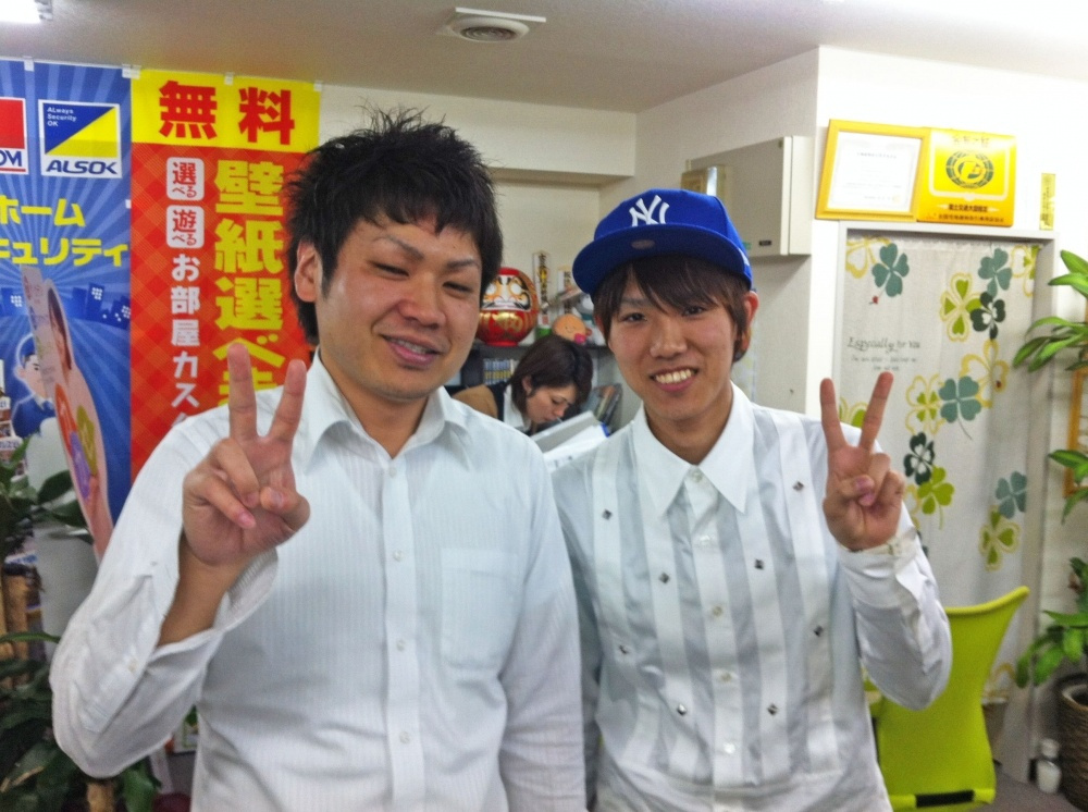 相模原市南区でご契約のＹ・Ｎさんの画像