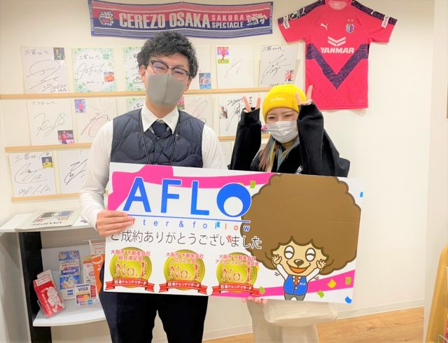 A.S様の画像