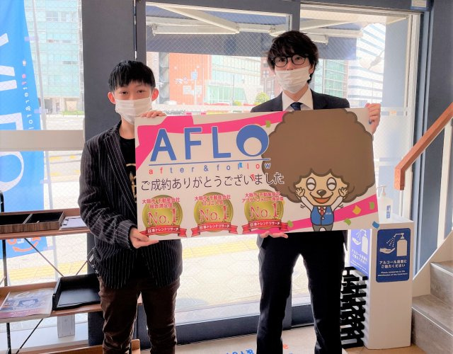 A.S様の画像
