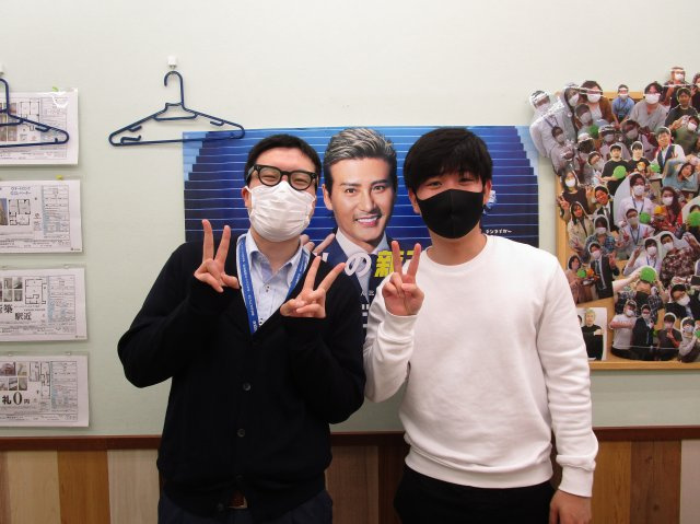YOの画像