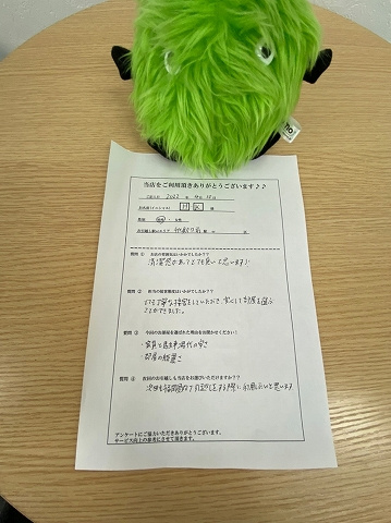 H・K様　千代県庁口駅へお引越し♪♪の画像