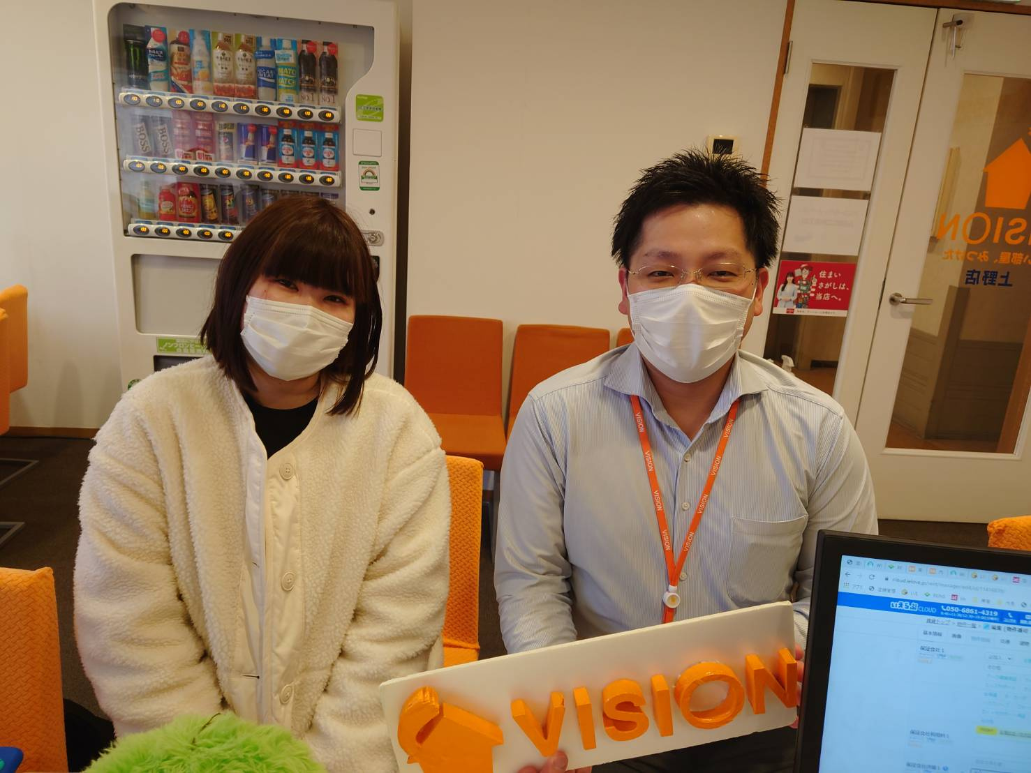 Y・S様(2022年4月6日)の画像
