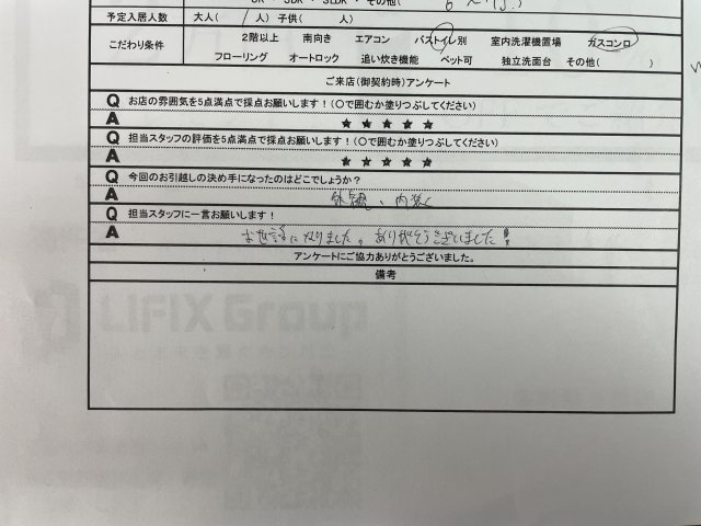 K 様の画像