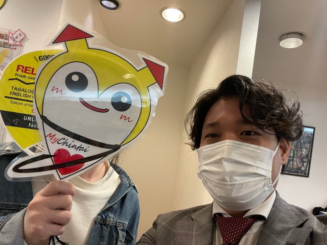 M様の画像