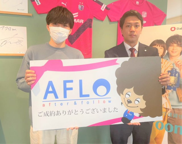 Y.I様の画像