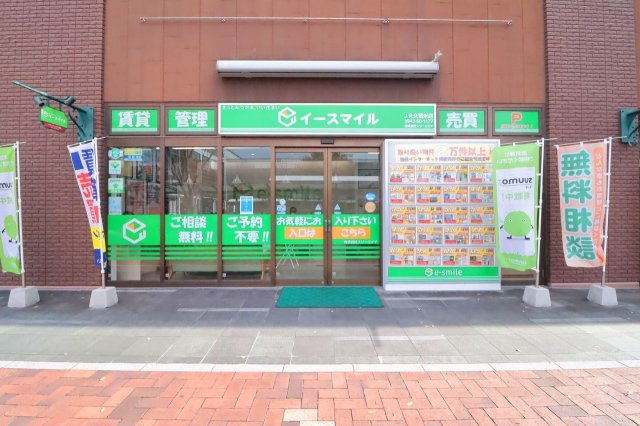 M様の画像