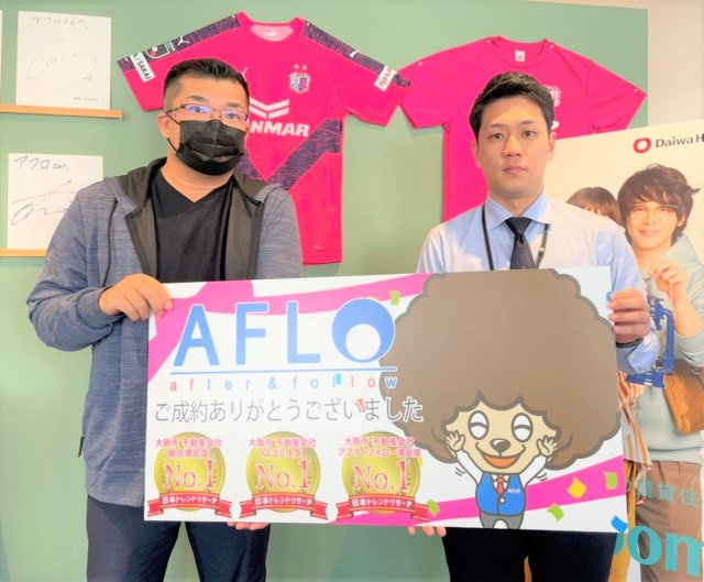 R.K様の画像