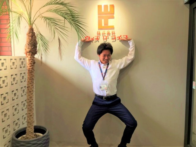 Ｔ様（2022年5月ご契約）の画像