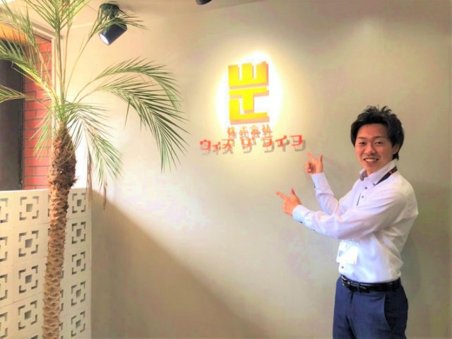 Ｔ様（2022年5月ご契約）の画像